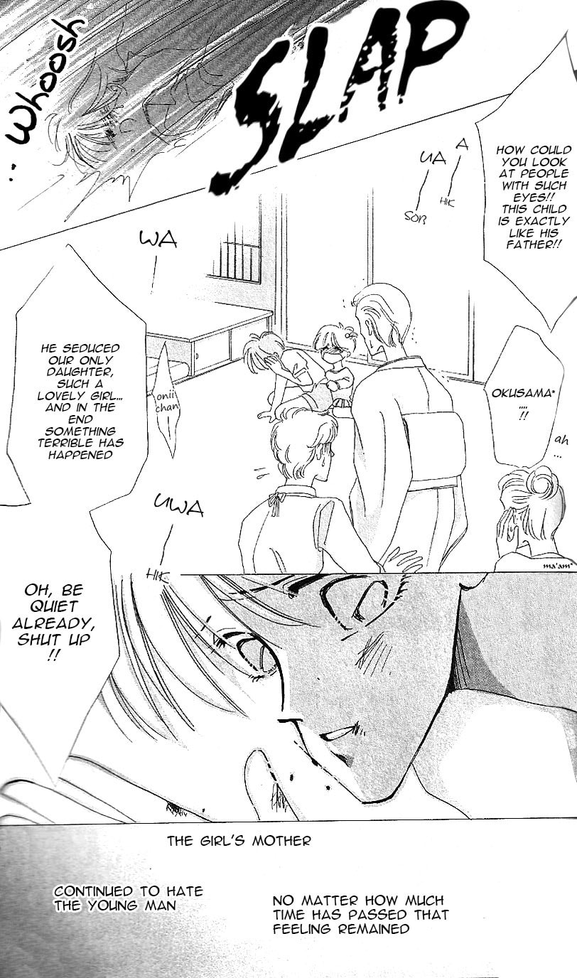 Bronze Chapter 18 page 17 - 