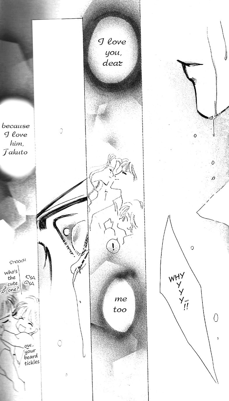 Bronze Chapter 18 page 21 - 