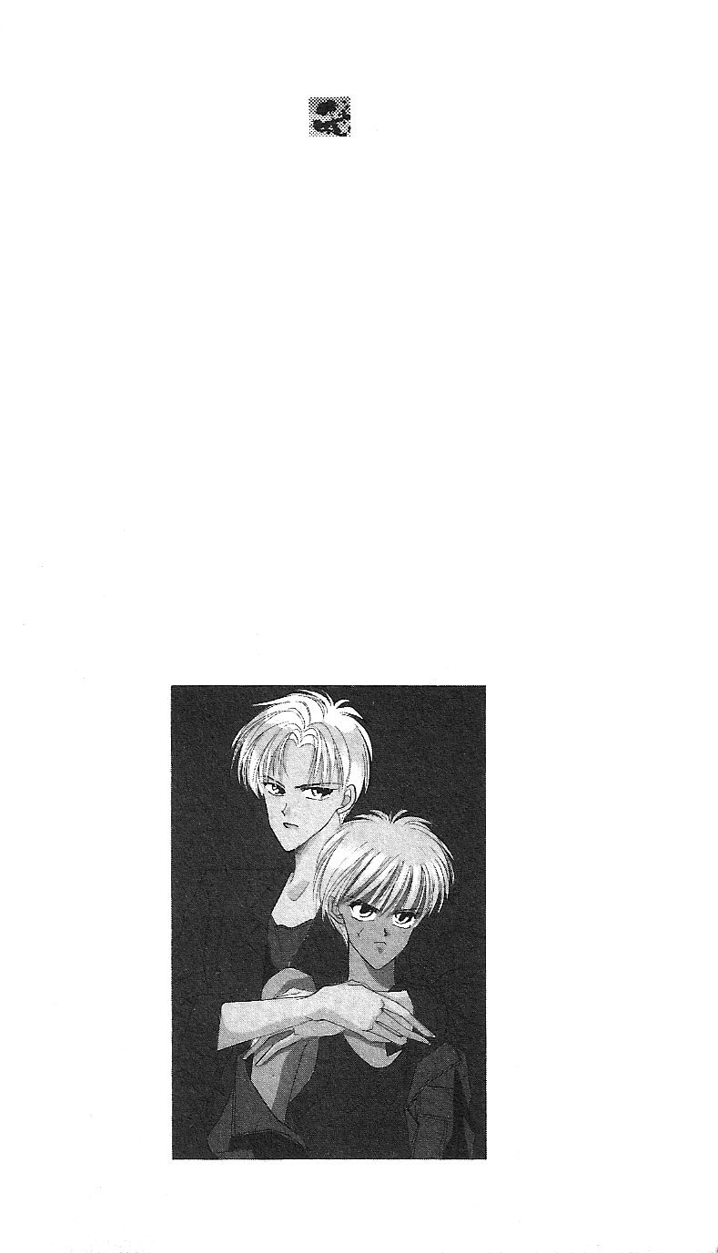 Bronze Chapter 18 page 4 - 