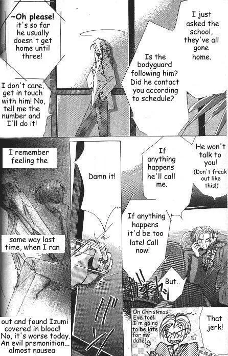 Bronze Chapter 19 page 17 - 