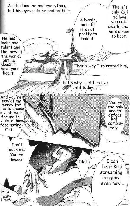 Bronze Chapter 19 page 25 - 