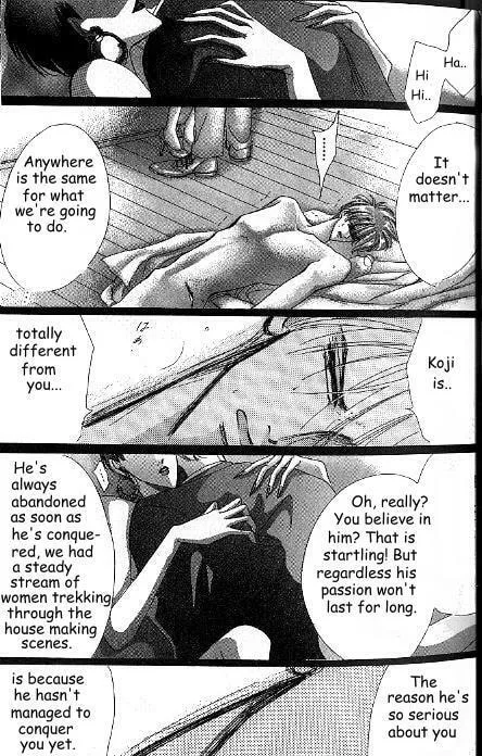 Bronze Chapter 19 page 32 - 