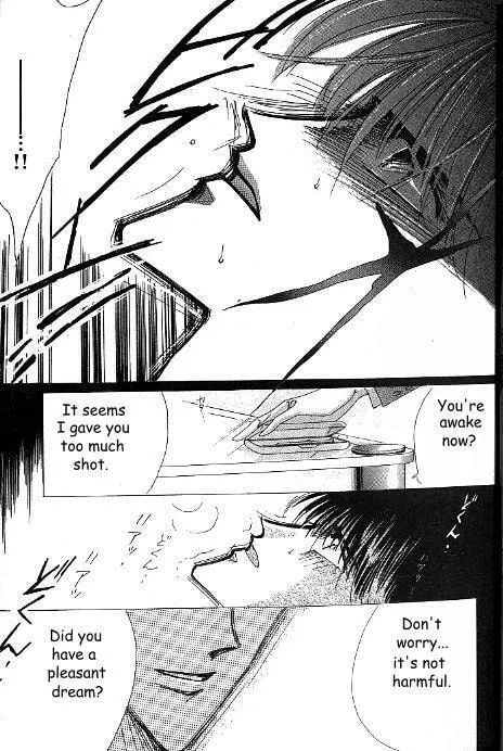 Bronze Chapter 19 page 8 - 