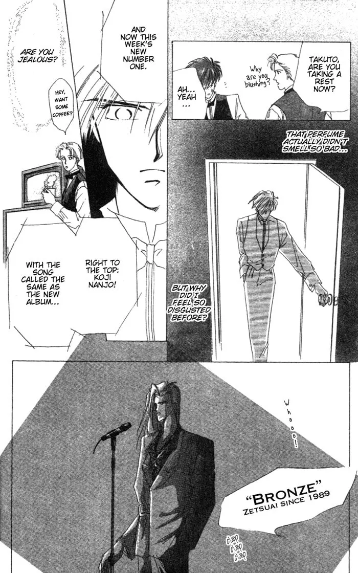 Bronze Chapter 2 page 17 - 