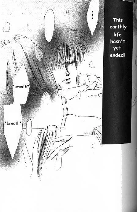 Bronze Chapter 21 page 4 - 