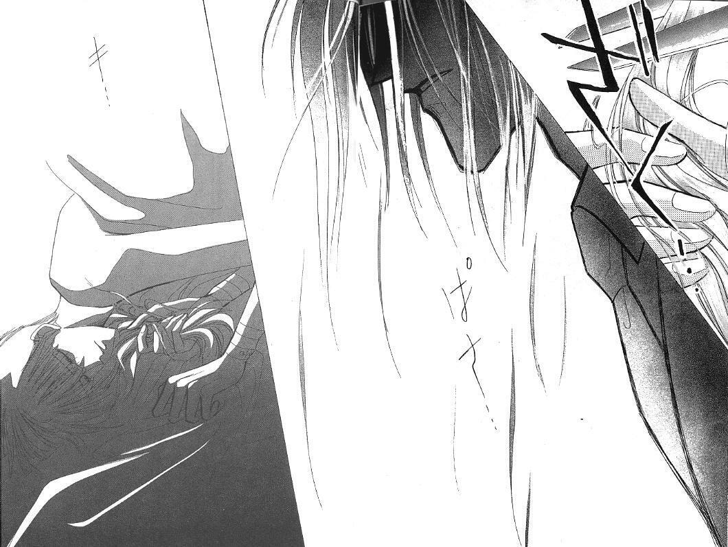 Bronze Chapter 22 page 54 - 