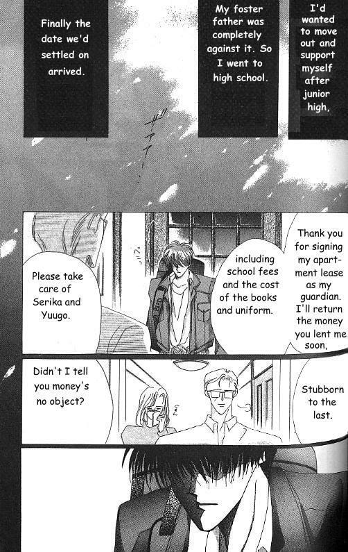 Bronze Chapter 22 page 7 - 