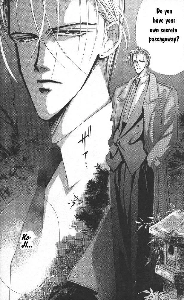 Bronze Chapter 23 page 14 - 