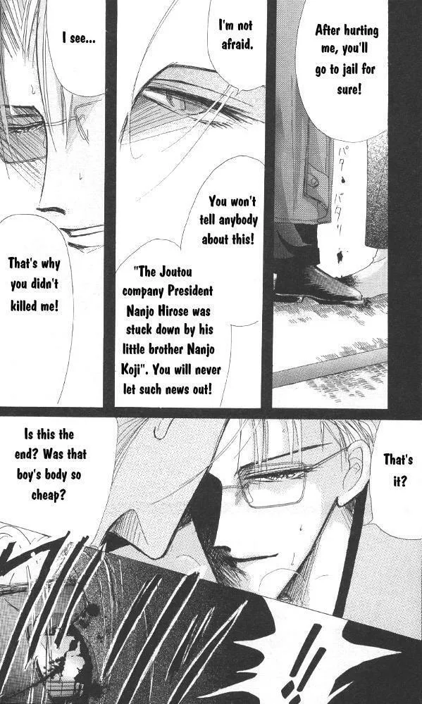 Bronze Chapter 23 page 26 - 