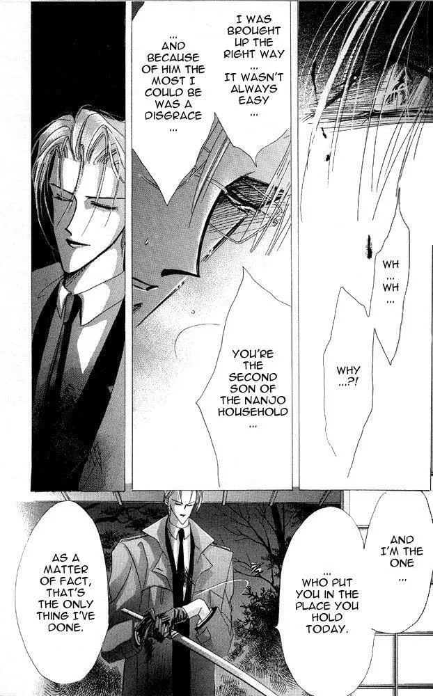 Bronze Chapter 23 page 31 - 