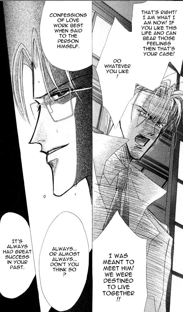 Bronze Chapter 23 page 34 - 
