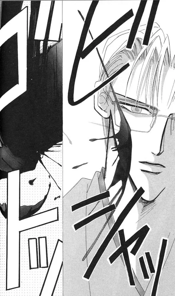 Bronze Chapter 23 page 40 - 