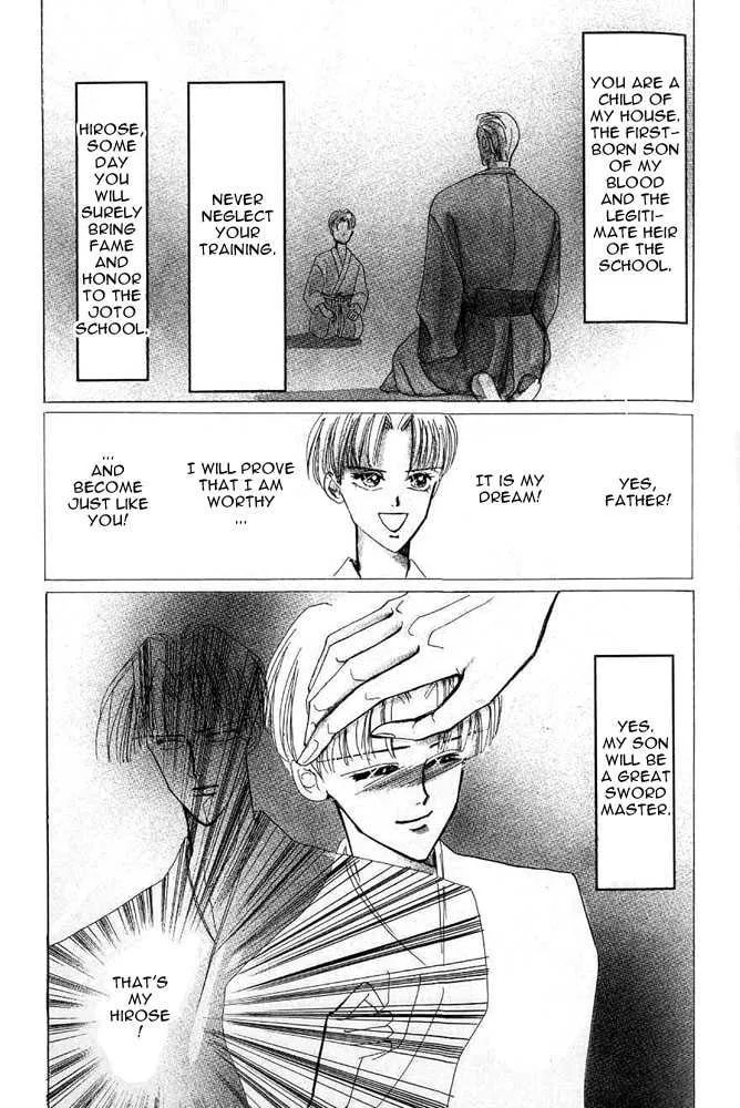 Bronze Chapter 24.1 page 15 - 