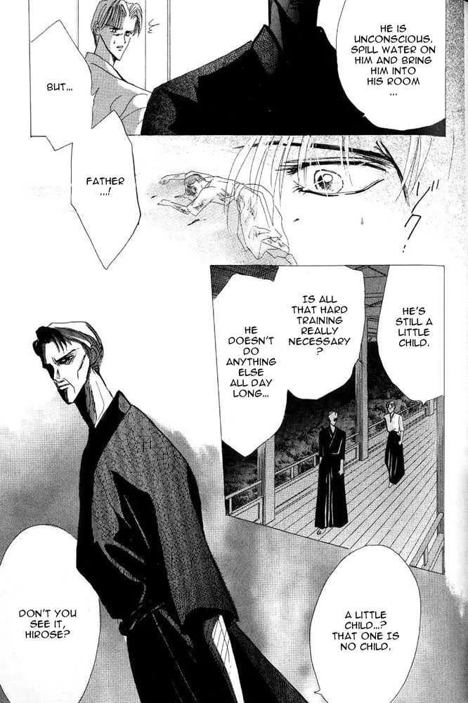 Bronze Chapter 24.1 page 17 - 