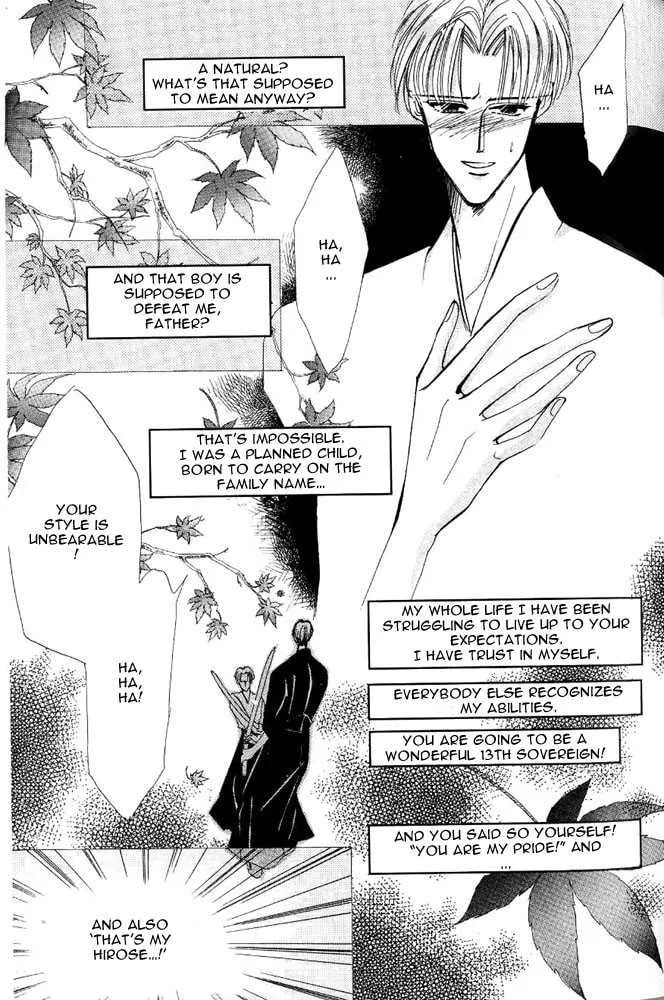Bronze Chapter 24.1 page 23 - 