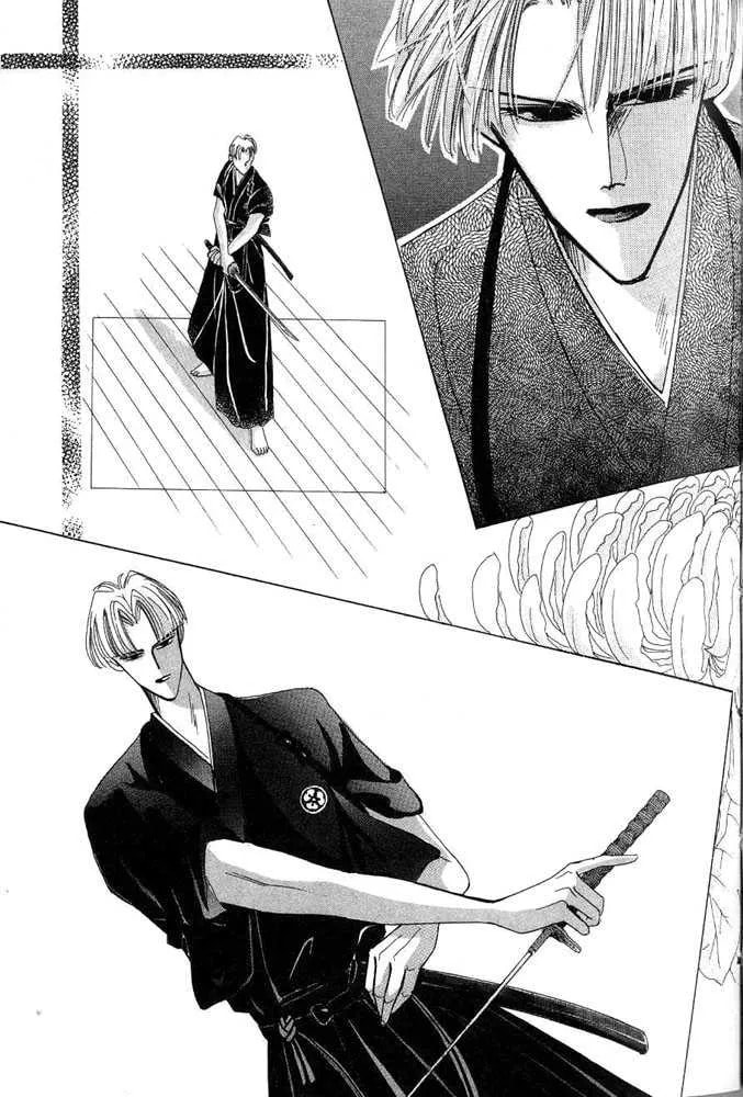 Bronze Chapter 24.1 page 25 - 