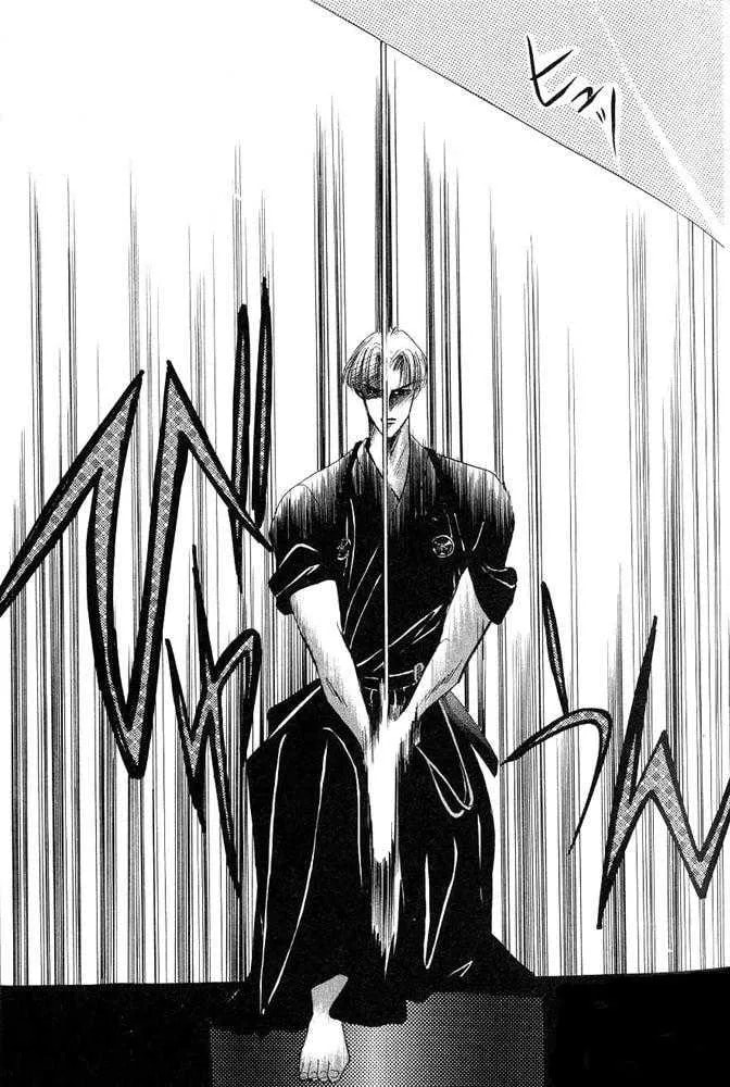 Bronze Chapter 24.1 page 27 - 