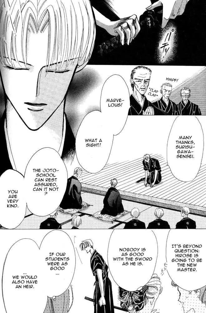 Bronze Chapter 24.1 page 28 - 