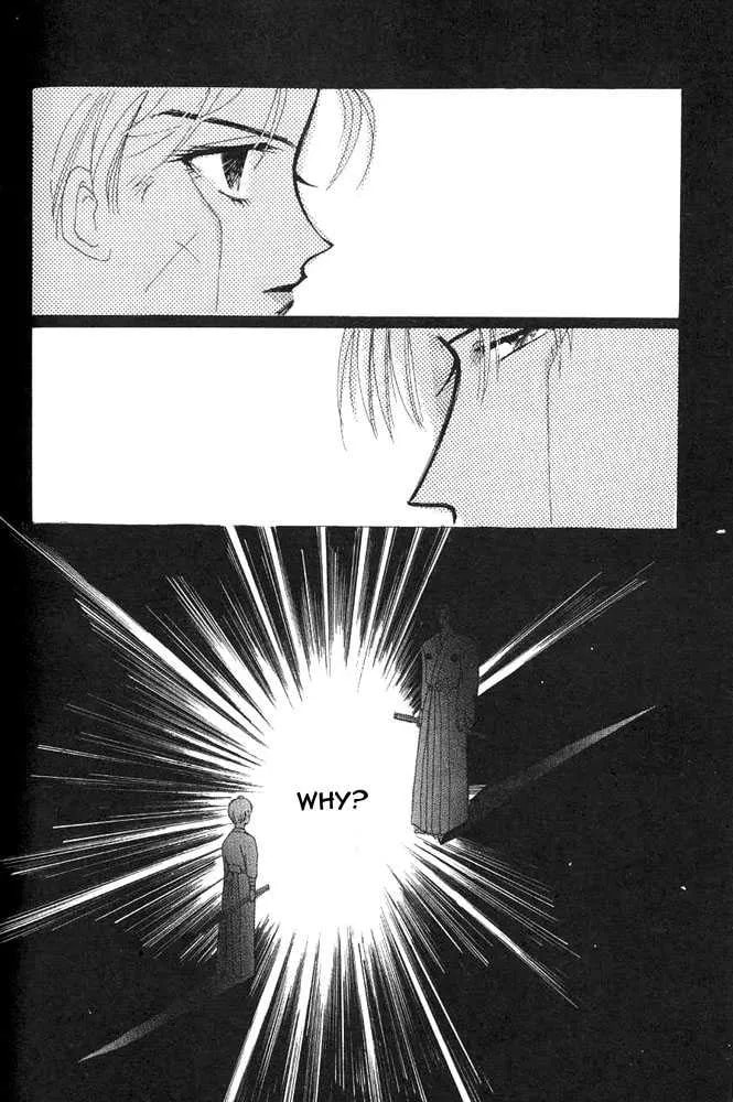 Bronze Chapter 24.1 page 32 - 