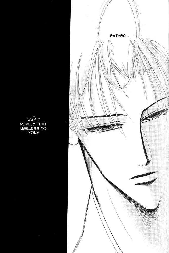 Bronze Chapter 24.1 page 35 - 