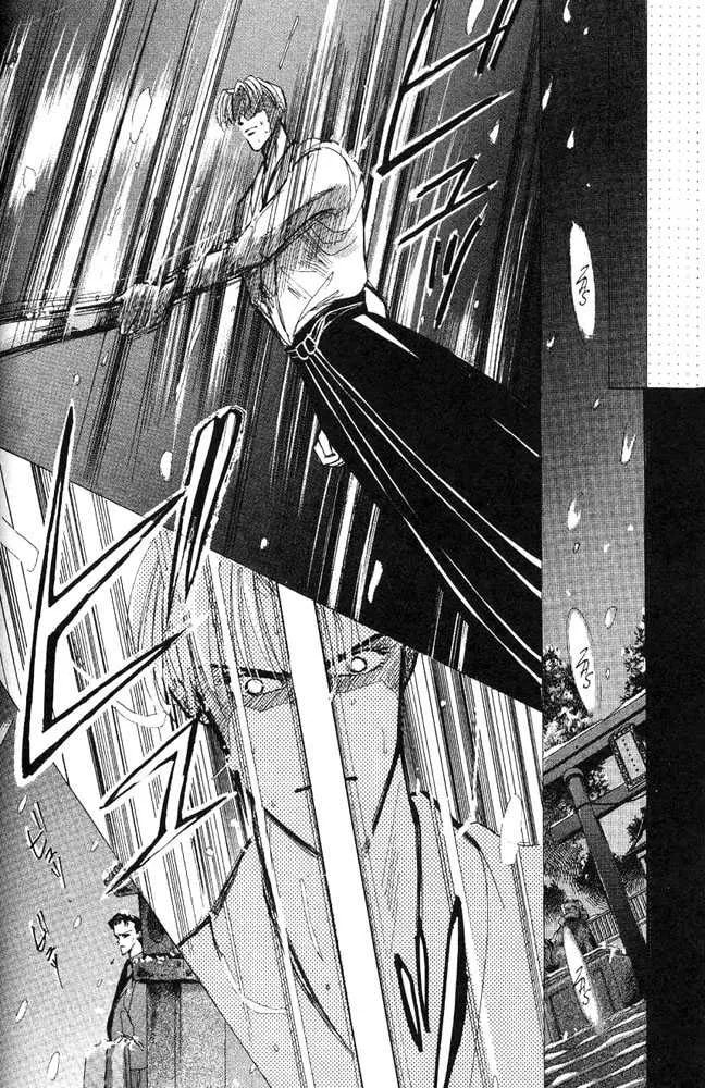 Bronze Chapter 24.1 page 36 - 