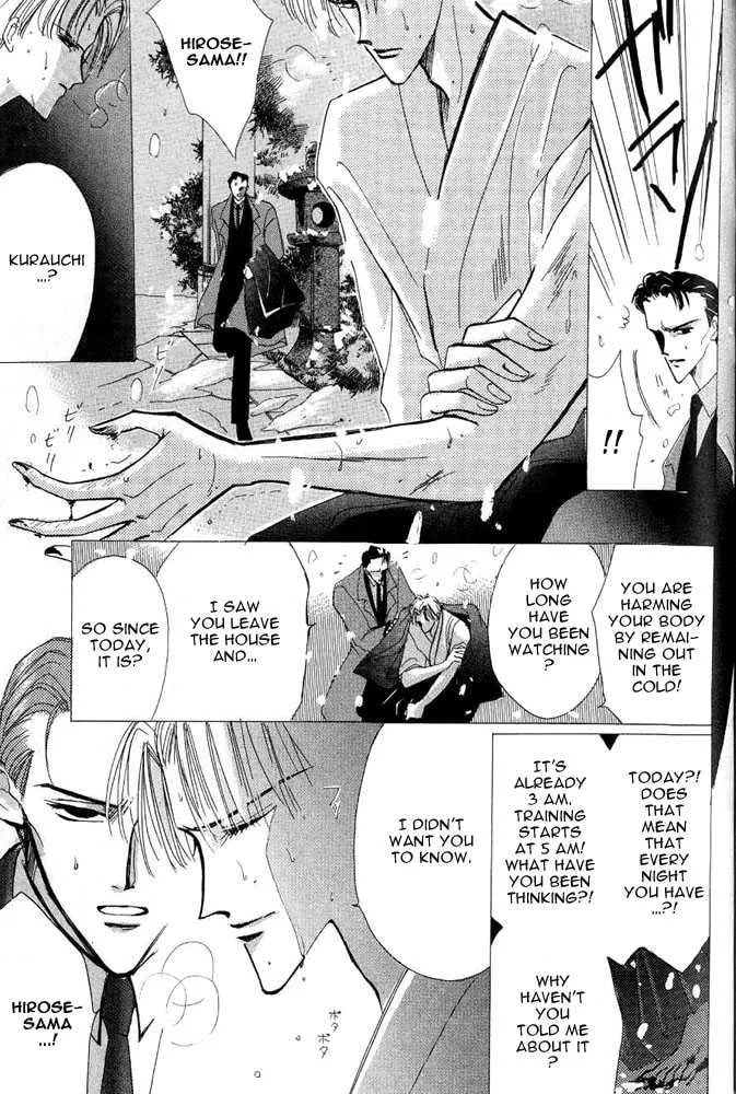 Bronze Chapter 24.1 page 37 - 