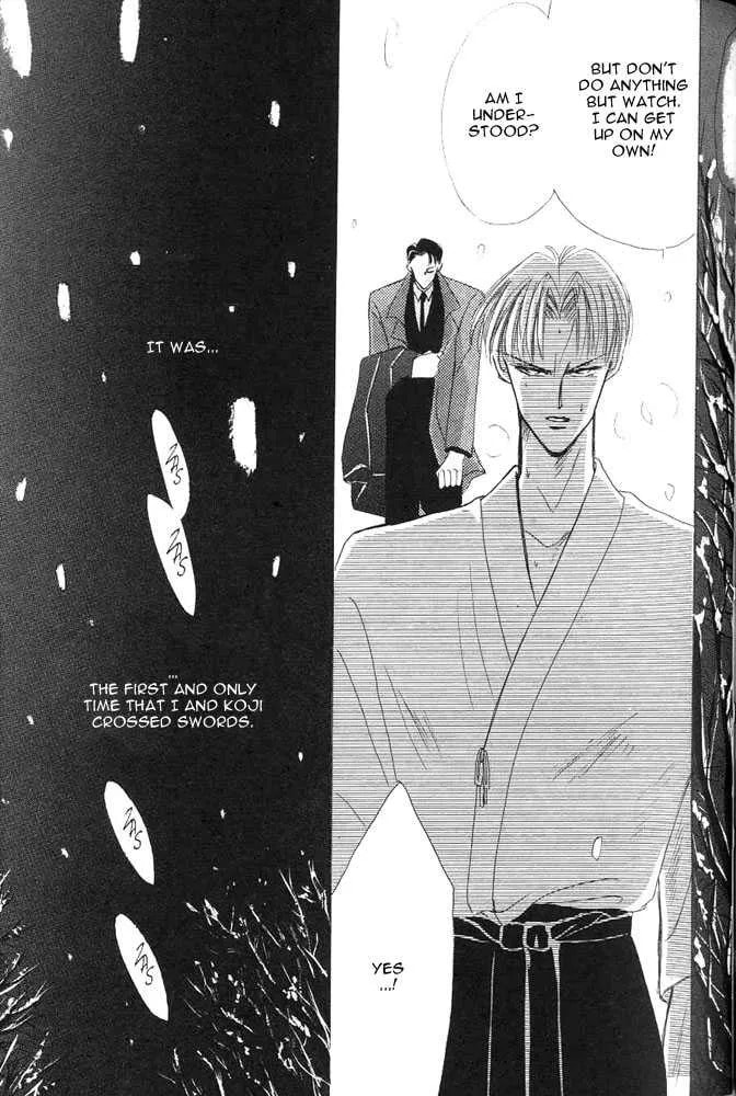 Bronze Chapter 24.1 page 39 - 