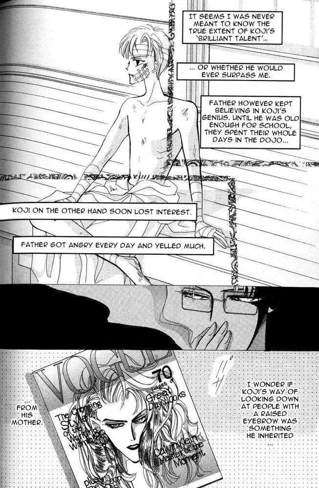 Bronze Chapter 24.1 page 40 - 