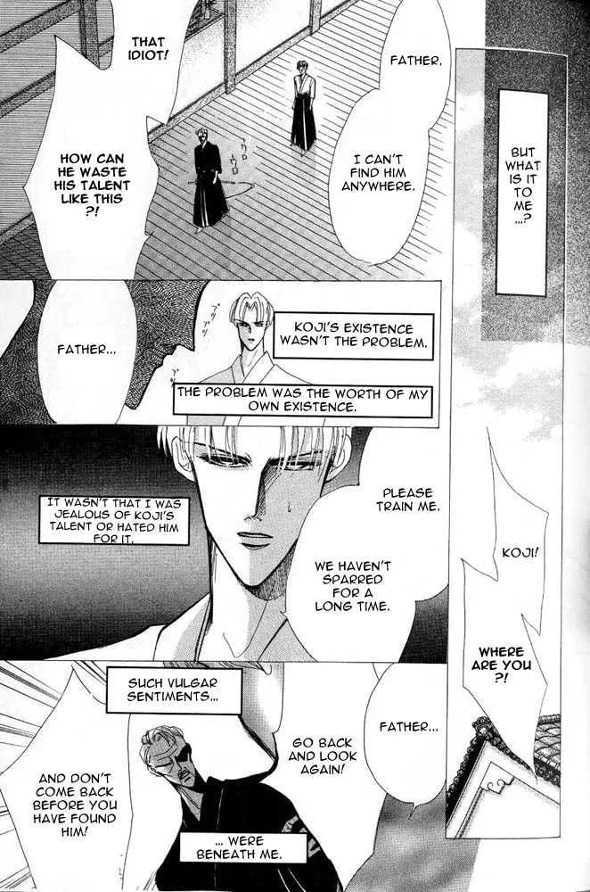 Bronze Chapter 24.1 page 41 - 