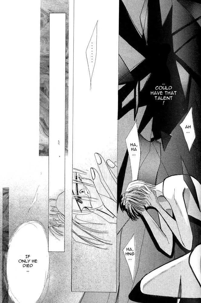 Bronze Chapter 24.1 page 47 - 