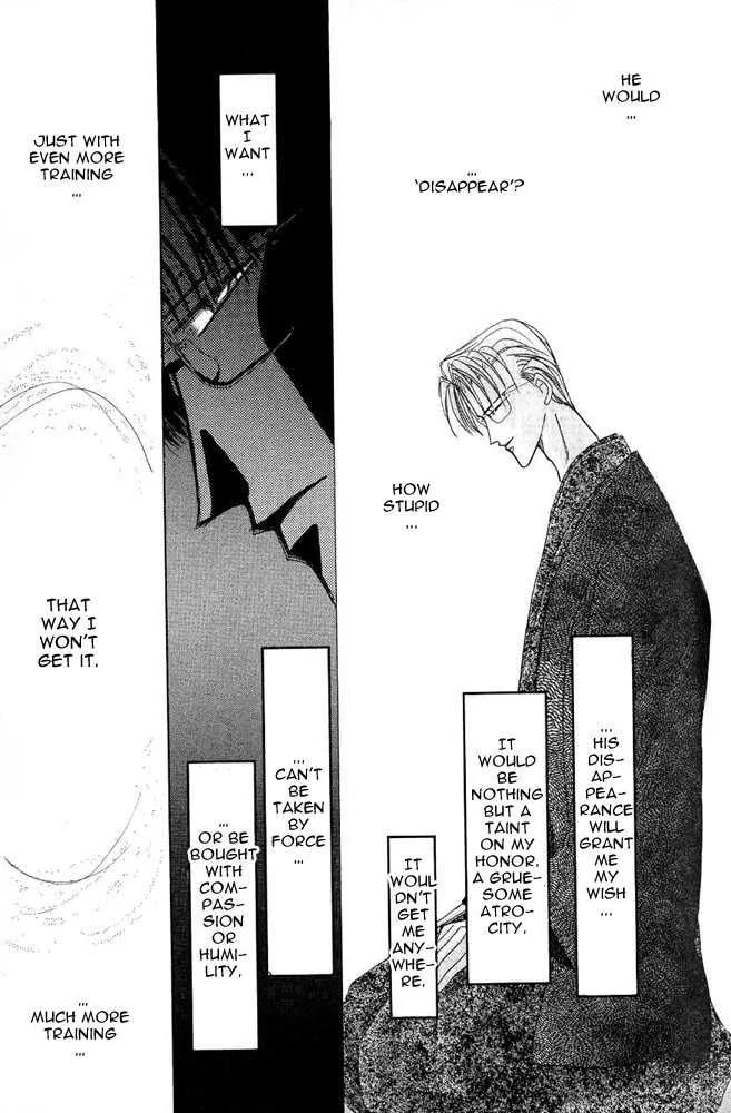 Bronze Chapter 24.1 page 49 - 
