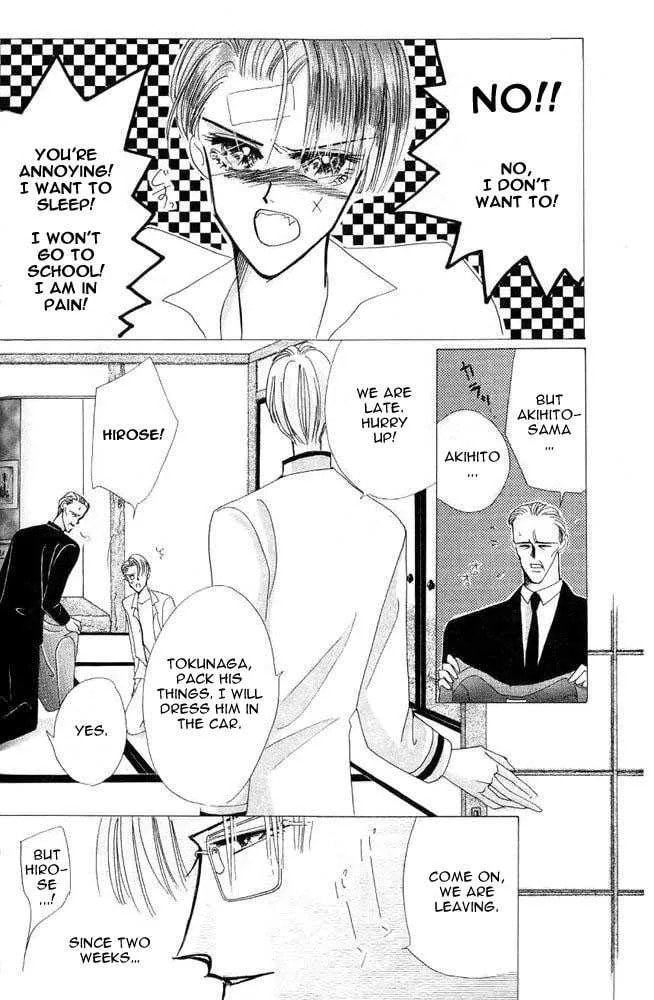 Bronze Chapter 24.1 page 6 - 