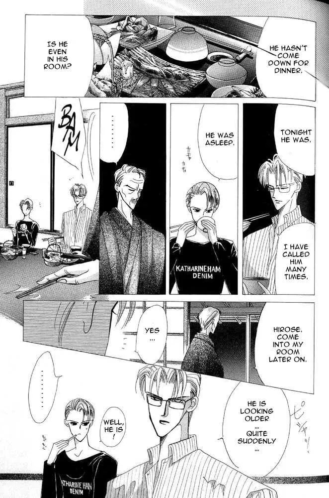 Bronze Chapter 24.1 page 51 - 