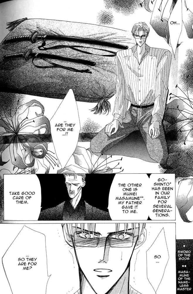 Bronze Chapter 24.1 page 52 - 
