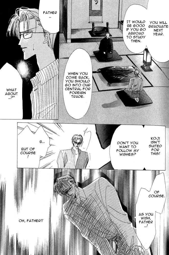 Bronze Chapter 24.1 page 53 - 