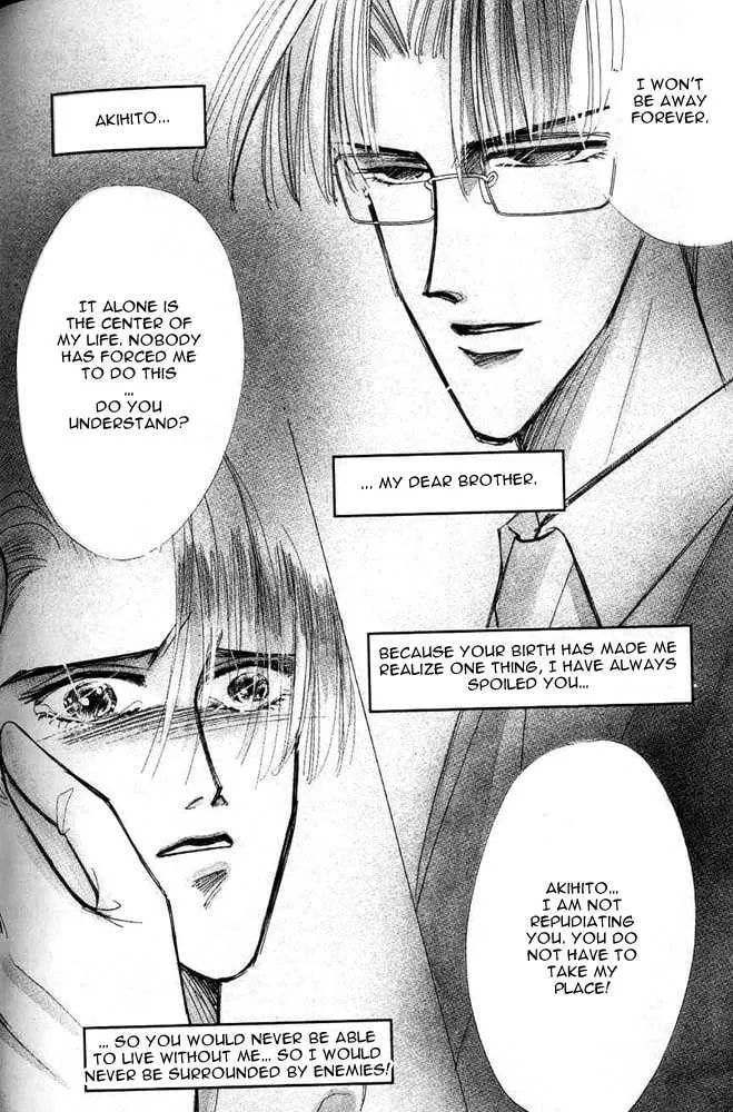 Bronze Chapter 24.1 page 56 - 