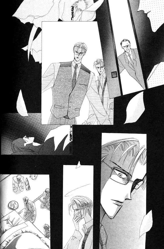 Bronze Chapter 24.1 page 60 - 