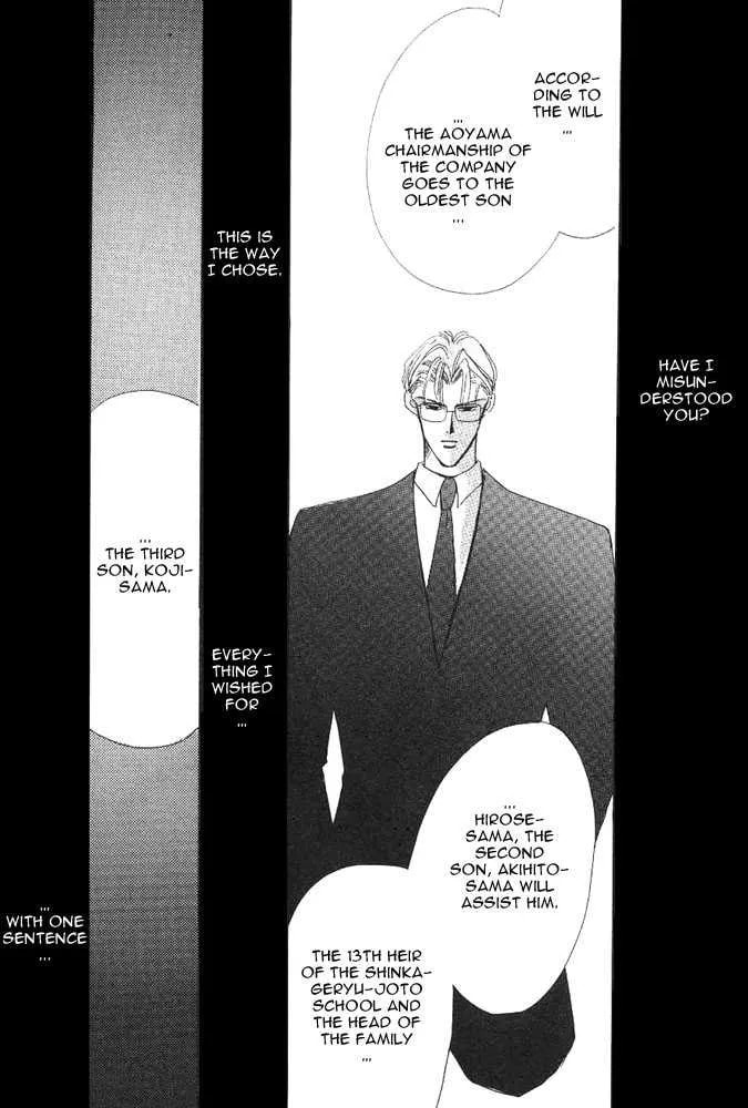 Bronze Chapter 24.1 page 62 - 