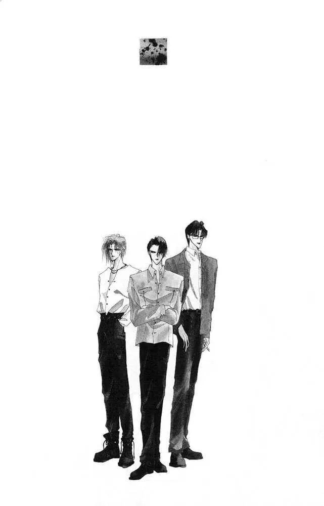 Bronze Chapter 24.1 page 67 - 