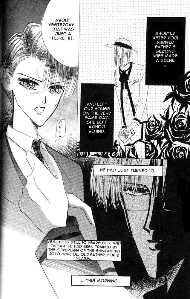 Bronze Chapter 24.1 page 8 - 