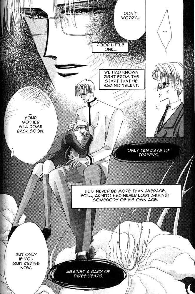 Bronze Chapter 24.1 page 10 - 
