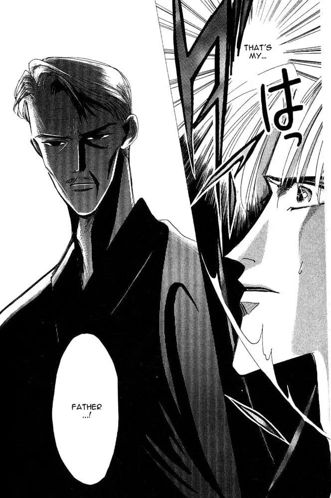 Bronze Chapter 24.5 page 17 - 