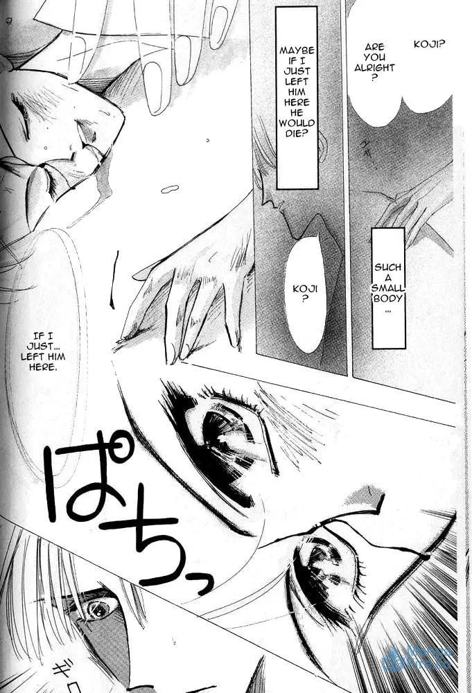Bronze Chapter 24.5 page 21 - 