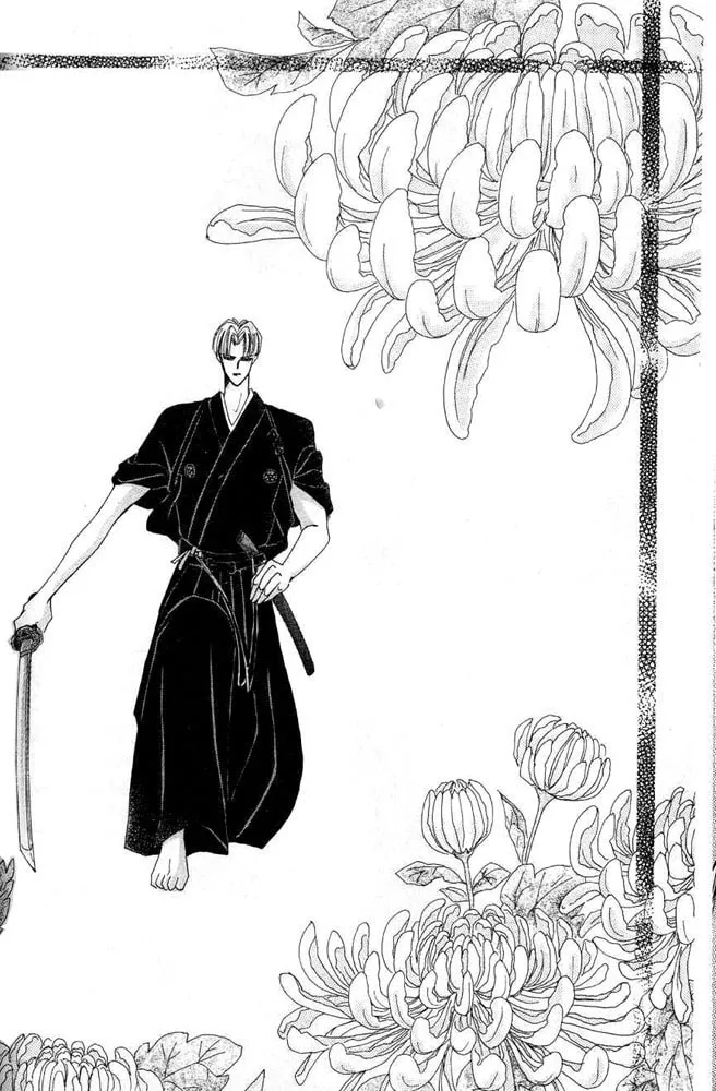 Bronze Chapter 24.5 page 25 - 