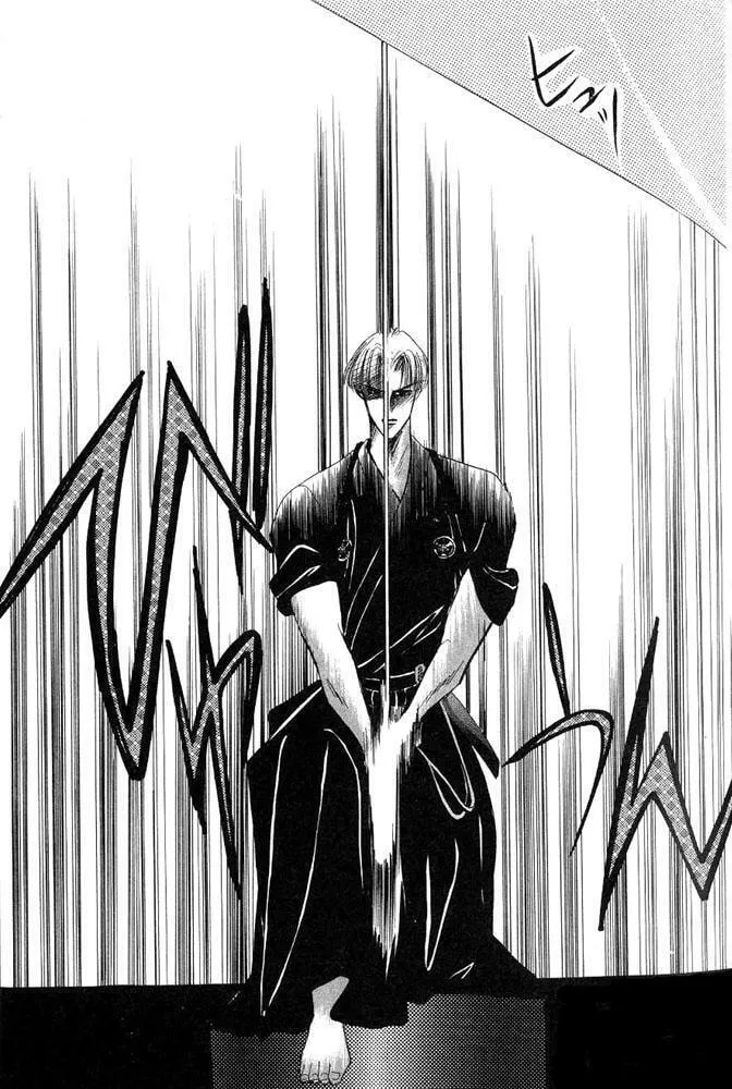 Bronze Chapter 24.5 page 28 - 