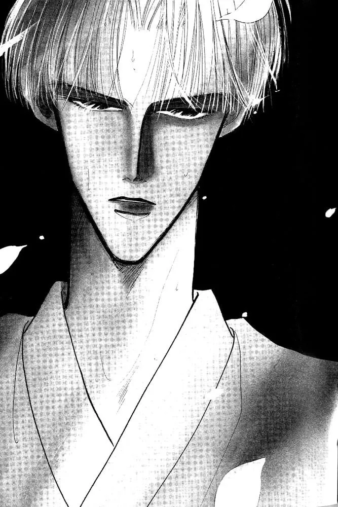 Bronze Chapter 24.5 page 4 - 