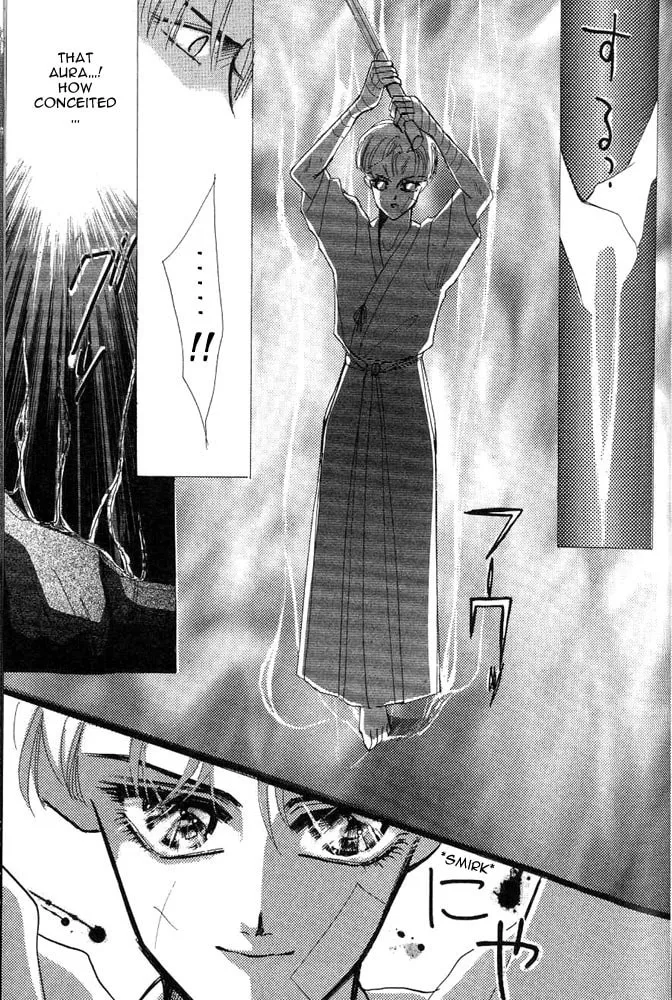 Bronze Chapter 24.5 page 34 - 