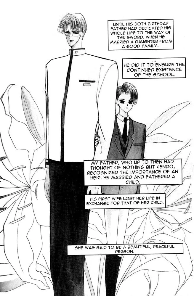 Bronze Chapter 24.5 page 5 - 