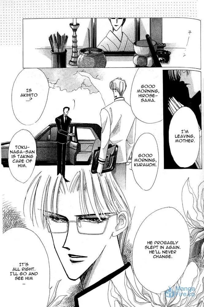 Bronze Chapter 24.5 page 6 - 