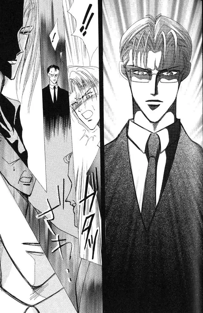 Bronze Chapter 24.5 page 64 - 